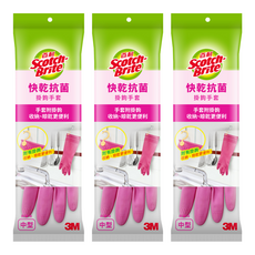 3M Scotch-Brite 百利 快乾抗菌掛鉤手套, 中, 紅色, 3包