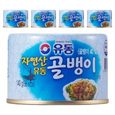 유동 자연산 골뱅이 통조림, 140g, 5세트