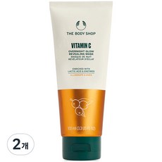 더바디샵 비타민 C 오버나이트 글로우 리빌링 마스크, 100ml, 2개