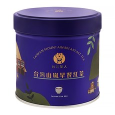 台灣茶人 台灣山嵐早餐紅茶 附帶麝香葡萄、佛手柑、肉桂味 口感甘醇, 50g, 1入, 1罐