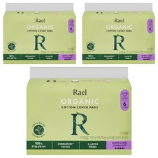 LAEL 棉質蝶翼衛生棉, 超長夜用型(43cm), 6片, 3盒