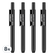 MORRIS 按壓式廚房魔術, 8個, 黑色