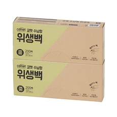 코멧 수납형 위생백, 중(M), 2개, 200개