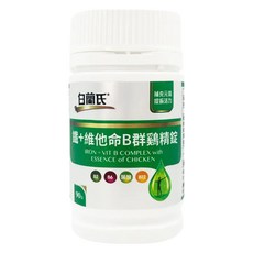 BRAND'S 白蘭氏 鐵+維他命B群雞精錠, 90顆, 1罐