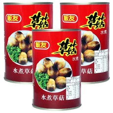 飯友 草菇, 425g, 3罐