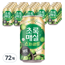초록매실 스파클링 제로 캔, 350ml, 72개