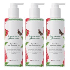 포트메리온 보타닉가든 핸드워시 퍼피, 300ml, 3개