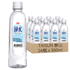 泰山 純水 350ml 24瓶 RO逆滲透 105°C高溫煮沸 不脫落瓶蓋