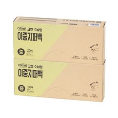 코멧 수납형 더블 지퍼백, 중(M), 2개, 20개