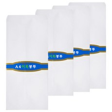 Ehwa A4 標準信封 無印刷 105 x 220 mm, 單一顏色, 4個