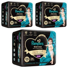 Pampers 幫寶適 奢寵幫拉拉褲/褲型紙尿褲 15kg以上, XXL, 72片
