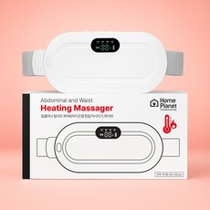 홈플래닛 릴리프 온열찜질기 마사지기 허리 안마기 무선 3단온도 충전식, 화이트, LJ-Y703