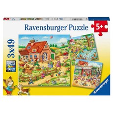 Ravensburger 維寶 拼圖 動物假期 Set 3盒 5歲以上, 49片