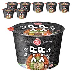 오뚜기 제주똣똣라면 용기 100g, 8개