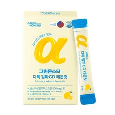 그린몬스터 디톡 알파CD 레몬컷 14p, 49g, 1개