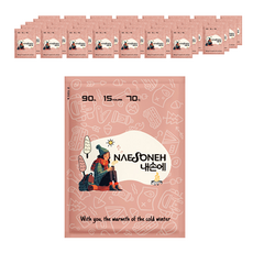 手握口袋型暖暖包 中型 90g, 40個