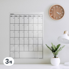 The Homes 萬年透明行事曆, 混合顏色, 3個