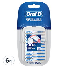 오랄비 고무 타입 치간칫솔 I자형, 20개입, 6개