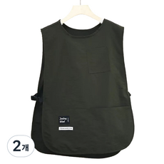 DAPER NAM 防水口袋半型背心圍裙, 卡其色, 2個