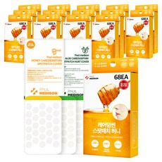 폴메디슨 케어덤씬 하이드로콜로이드 스팟패치 허니, 68개입, 15개