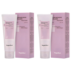 veganifect 低分子膠原蛋白水光保濕面膜 80ml, 1條, 2條