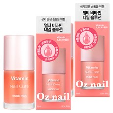 Oz nail 維他命指甲護理營養指甲強化劑, 2個, 10ml