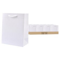 Lead home 素色手提紙袋, 白色, 24個