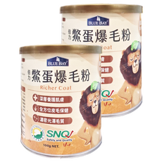 BLUE BAY 倍力 鱉蛋爆毛粉 Richer Coat 全方位皮膚保健 濃密光澤毛質, 皮毛保健, 100g, 2罐