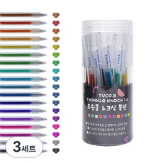 TUCO.B 閃亮按壓式原子筆 1.0mm 18種組, 3套, 混色