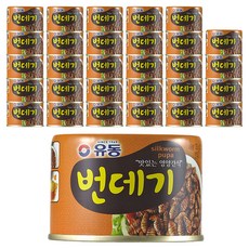 유동 번데기, 130g, 96개