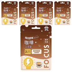 旺旺 每日完勝咖啡口含錠 特濃拿鐵口味, 1.2g, 14顆, 5包