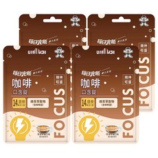 旺旺 每日完勝咖啡口含錠 特濃拿鐵口味, 1.2g, 14顆, 4包