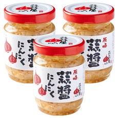 蒜蒜屋 原味蒜醬 精選台灣雲林蒜頭 獨家切片技術 油鹽封存, 125g, 3罐