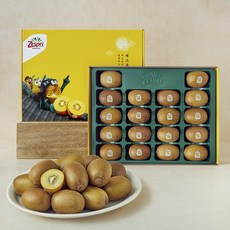 제스프리 썬골드키위 선물세트, 2.7kg 내외(점보), 1세트