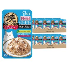 INABA CIAO 啾嚕 高齡貓 鰹魚燒晚餐系列 貓餐包, 扇貝, 50g, 192包
