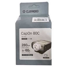 Claymore 感應式迷你夾帽燈, 280流明, 800mAh電池, 黑色, 1個