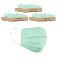 淨新科技 平面兒童滿版醫療口罩, 50片, 3盒, 基本色綠