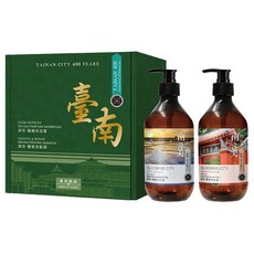 潔芬生活 台南400紀念洗沐禮盒，海鹽香氛沐浴露，蘭萃香氛髮精露, 1組