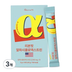 리본핏 알파 시클로덱스트린 14p, 42g, 3개