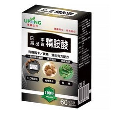 湧鵬生技 精氨酸, 60顆, 1盒