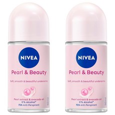 NIVEA 妮維雅 珍珠煥采系列 止汗爽身乳液, 50ml, 2瓶