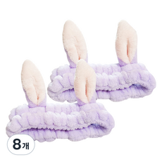 鬧騰姐妹 兔耳洗臉髮帶, 8個, 紫色