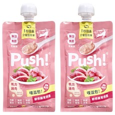 台灣 Push 噗滋包, 2包