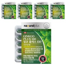 내츄럴플러스 징코 플러스 150 영양제, 60정, 5개