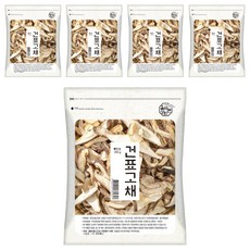 올바른상회 건표고채, 5개, 350g