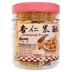 福瑄 杏仁果酥, 280g, 1罐