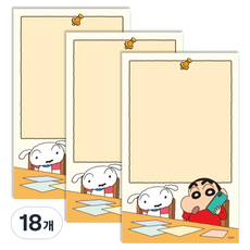 Flyingwhales 蠟筆小新 日常便條紙 80 x 130 mm, 50張, 18個, 電話