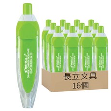 長立文具 按壓式修正帶 CR-952K 帶夾設計, 綠色, 16個