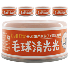 Deli 好食 貓用 慕斯系列 營養主食罐 毛球清光光, 雞肉, 85g, 5罐