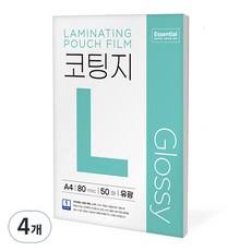 카피어랜드 에센셜 정전기 방지 코팅지 80mic, 200개, A4